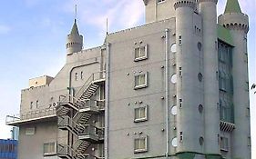 Meguro Emperor (Adults Only)